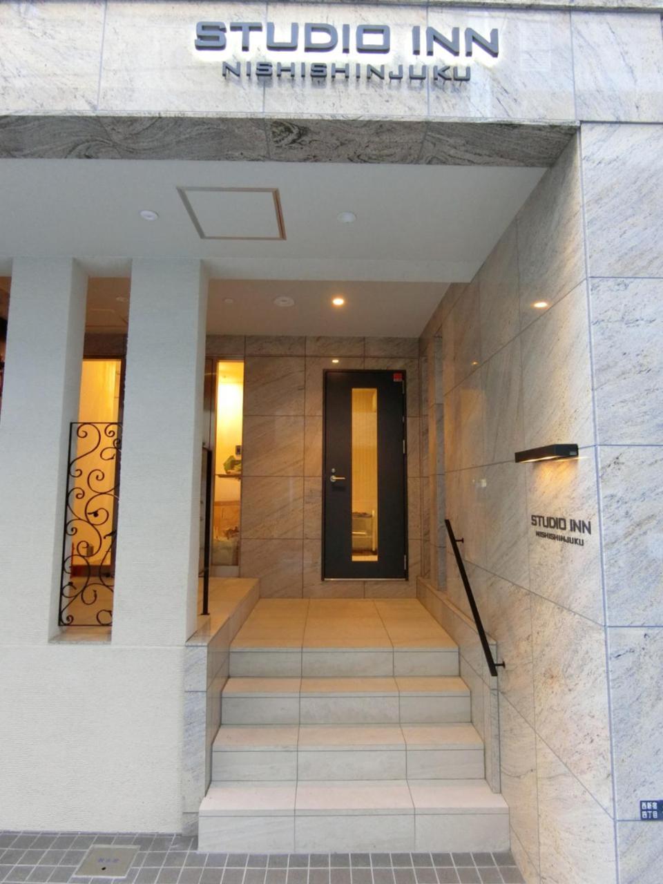 Studio Inn Nishi Shinjuku Tokyo Exterior photo
